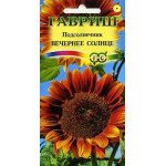 Соняшник Вечірнє сонце /0,5 г/ *Гавриш*