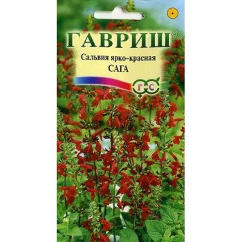 Сальвія Сага /0,05 г/ *Гавриш*
