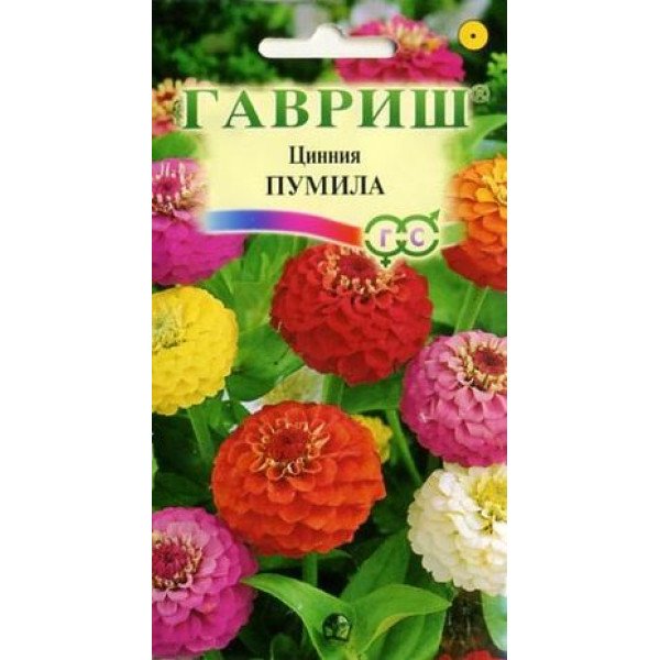 Цинія Пуміла суміш /0,5 г/ *Гавриш*