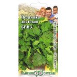 Петрушка листова Бриз /2 г/ *Гавриш*