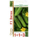 Огурец Зятек F1 /(серия 1+1) 20 семян/ *Гавриш*