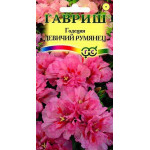 Годеция Девичий румянец /0,1 г/ *Гавриш*