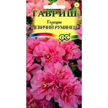 Годеция Девичий румянец /0,1 г/ *Гавриш*