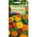 Бархатцы Веселая полянка /0,3 г/ *Гавриш*