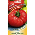 Томат Розамарін фунтовий /0,1 г/ *Гавриш*