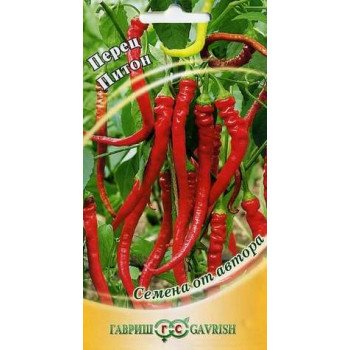 Перец сладкий Питон /15 семян/ *Гавриш*