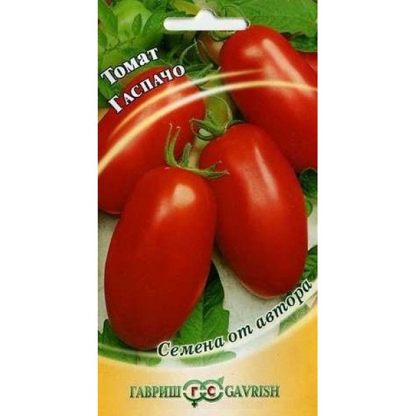 Семена томата Гаспачо /0,3 г/ *Гавриш*