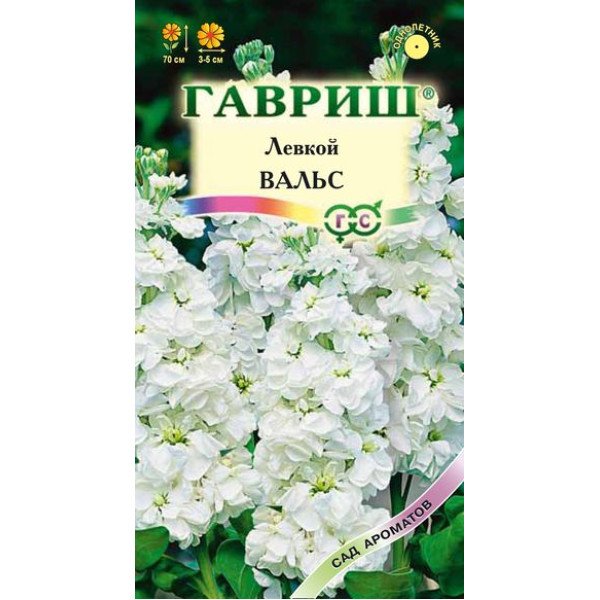 Левкой Вальс /0,1 г/ *Гавриш*