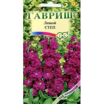 Левкой Степ /0,1 г/ *Гавриш*
