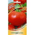 Томат Шипка F1 /12 семян/ *Гавриш*
