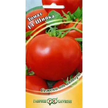 Томат Шипка F1 /12 семян/ *Гавриш*