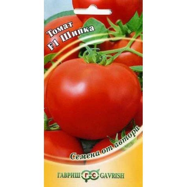 Насіння томату Шипка F1 /12 насінин/ *Гавриш*
