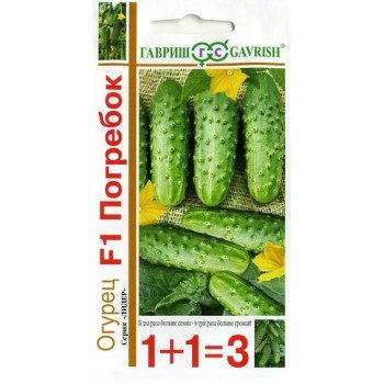 Огурец Погребок /(серия 1+1) 20 семян/ *Гавриш*
