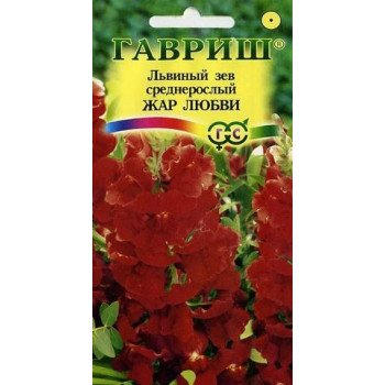 Ротики Жар любові /0,1 г/ *Гавриш*