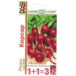 Редиска Корсар /(серія 1+1) 5 г/ *Гавриш*