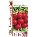 Редиска Ранній червоний /(серія 1+1) 5 г/ *Гавриш*