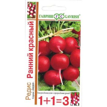 Редис Ранний красный /(серия 1+1) 5 г/ *Гавриш*