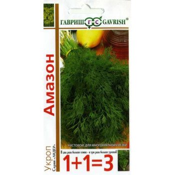 Укроп Амазон /(серия 1+1) 4 г/ *Гавриш*