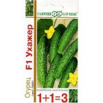 Огірок Залицяльник F1 /(серія 1+1) 20 насінин/ *Гавриш*