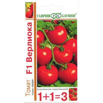 Томат Верлиока F1 /(серия 1+1) 24 семян/ *Гавриш*