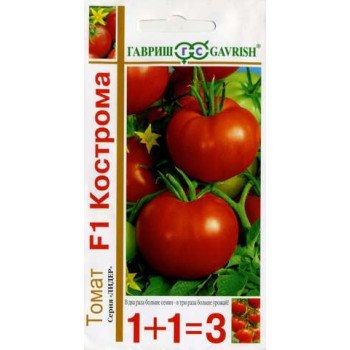 Томат Кострома F1 /(серия 1+1) 24 семян/ *Гавриш*