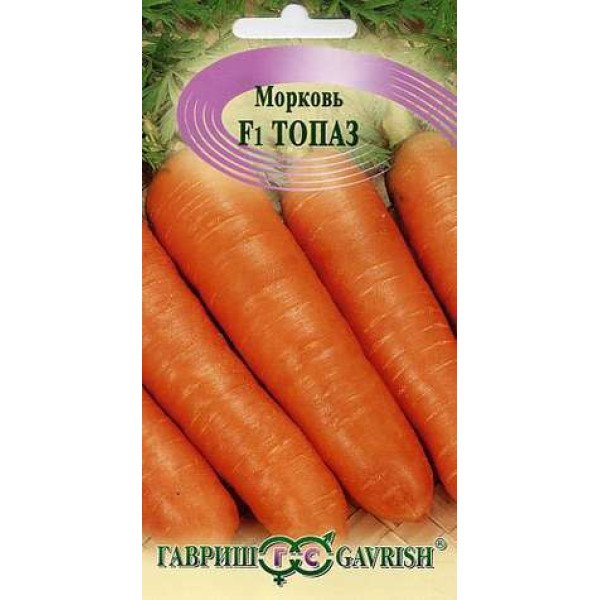 Насіння моркви Топаз F1 /0,5 г/ *Гавриш*