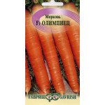 Морковь Олимпиец F1 /0,5 г/ *Гавриш*