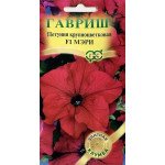 Петунія Мері F1 /10 насінин/ *Гавриш*