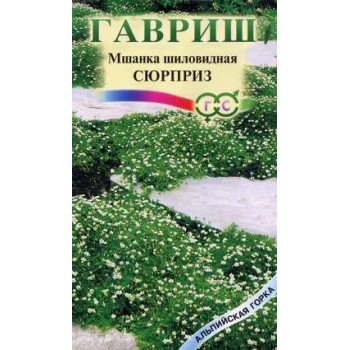 Мшанка Сюрприз /0,02 г/ *Гавриш*