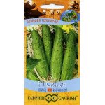 Огурец Сайгон F1 /10 семян/ *Гавриш*