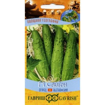 Огурец Сайгон F1 /10 семян/ *Гавриш*