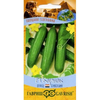 Огурец Карнак F1 /10 семян/ *Гавриш*