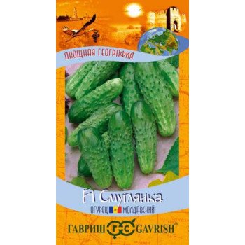 Огурец Смуглянка F1 /10 семян/ *Гавриш*