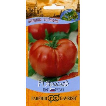 Томат Ярослав F1 /12 семян/ *Гавриш*