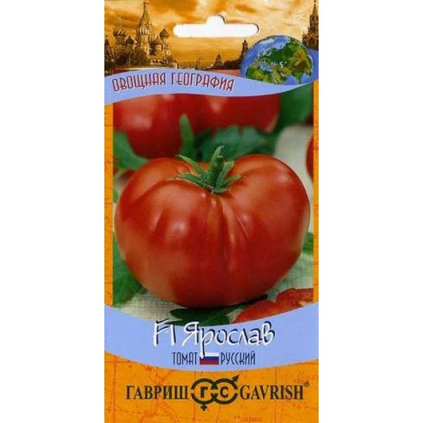 Семена томата Ярослав F1 /12 семян/ *Гавриш*