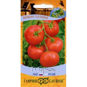 Томат Торжок F1 /12 семян/ *Гавриш*