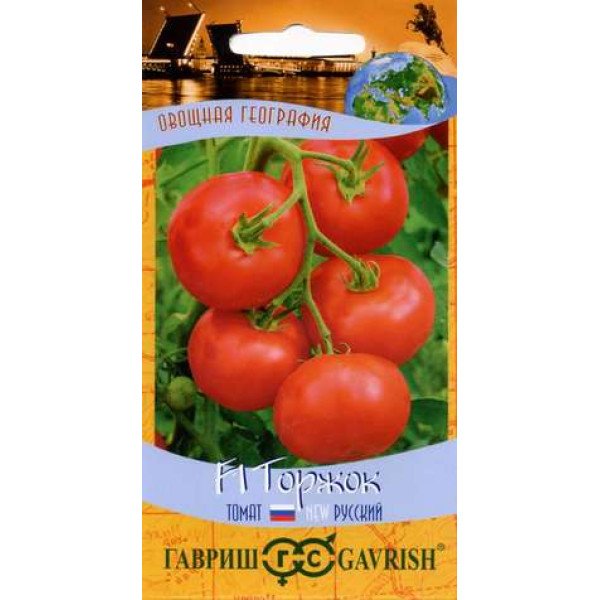 Насіння томату Торжок F1 /12 насінин/ *Гавриш*