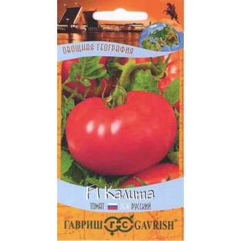 Томат Калита F1 /12 семян/ *Гавриш*