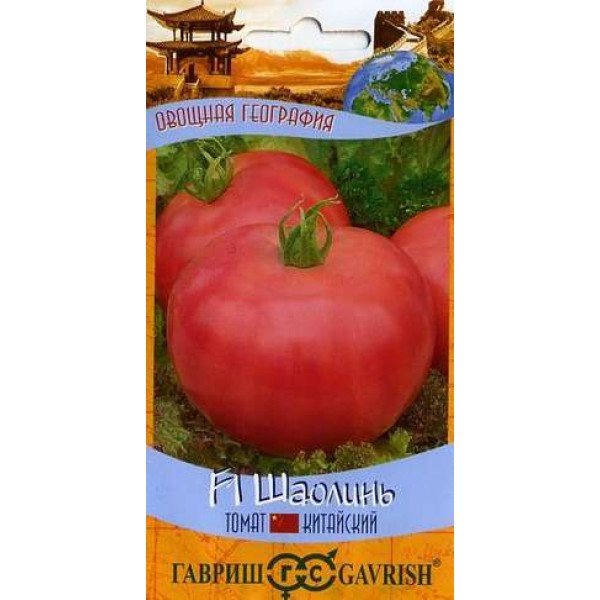 Насіння томату Шаолінь F1 /12 насінин/ *Гавриш*