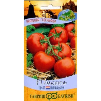 Томат Амстель F1 /12 семян/ *Гавриш*
