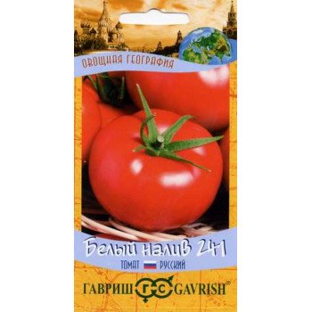Томат Білий налив 241 /0,2 г/ *Гавриш*