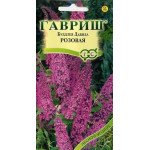 Будлея Давида видова рожева /0,1 г/ *Гавриш*