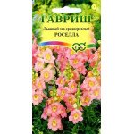 Ротики Роселла /0,1 г/ *Гавриш*