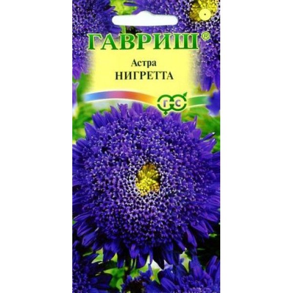 Астра Нигретта /0,3 г/ *Гавриш*