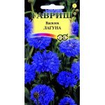 Василек Лагуна синий /0,2 г/ *Гавриш*