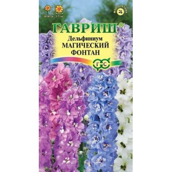 Дельфиниум Магический фонтан /0,1 г/ *Гавриш*