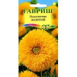 Подсолнечник Золотой /0,5 г/ *Гавриш*