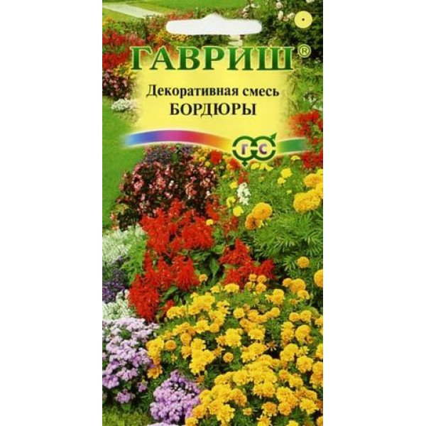 Декоративна суміш Бордюр /0,5 г/ *Гавриш*
