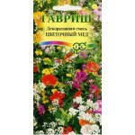 Декоративна суміш Квітковий мед /0,5 г/ *Гавриш*
