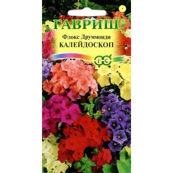 Флокс Калейдоскоп смесь /0,1 г/ *Гавриш*